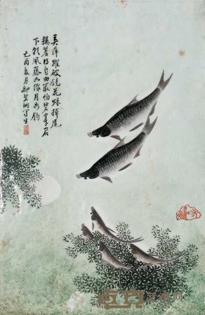 民国 浅绛彩鱼藻图瓷板 38.5×25.5cm
